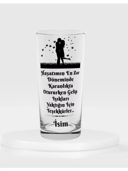 Tekli Rakı Kadehi