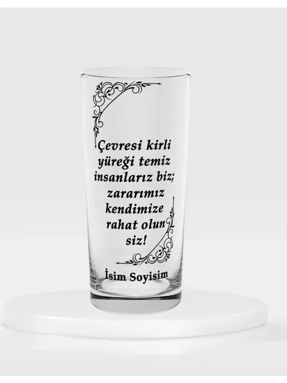 Tekli Rakı Kadehi