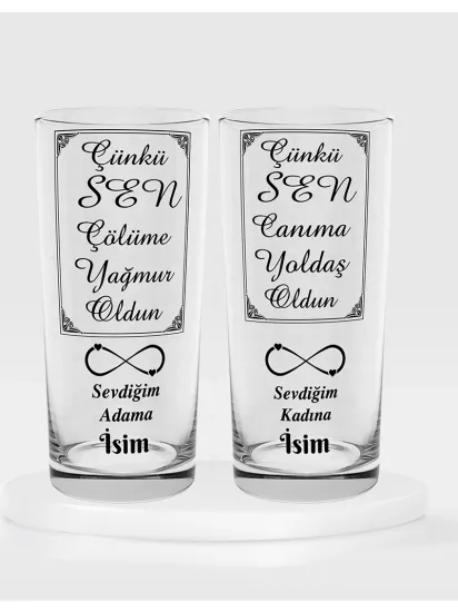 İkili Rakı Kadehi