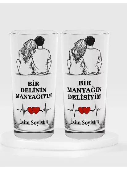 İkili Rakı Kadehi