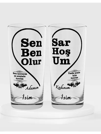 Sen Sar Ben Hoş Olurum Temalı İkili Rakı Bardağı