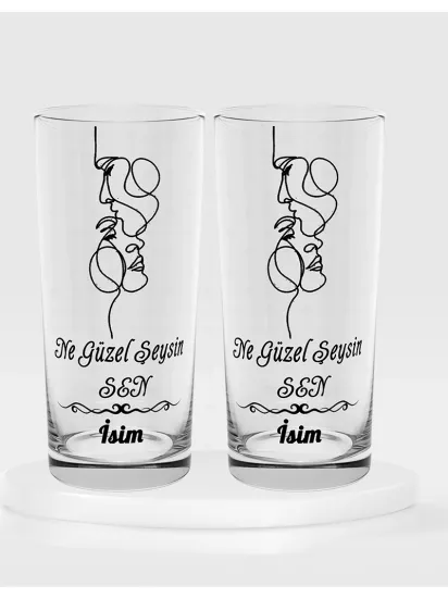 Ne Güzel Şeysin Sen Temalı İkili Rakı Bardağı