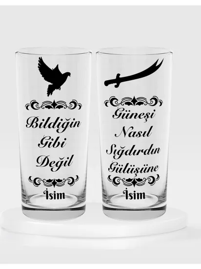 Bildiğin Gibi Değil Güneşi Nasıl Sığdırdın Gülüşüne Temalı İkili Rakı Bardağı
