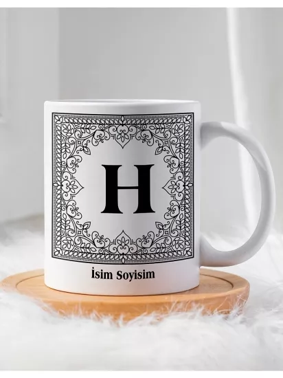 İsme Özel Hediyelik Kupa Bardak