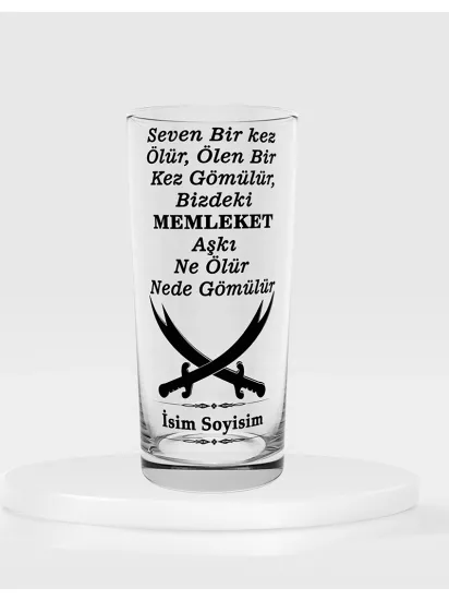 Tekli Rakı Kadehi
