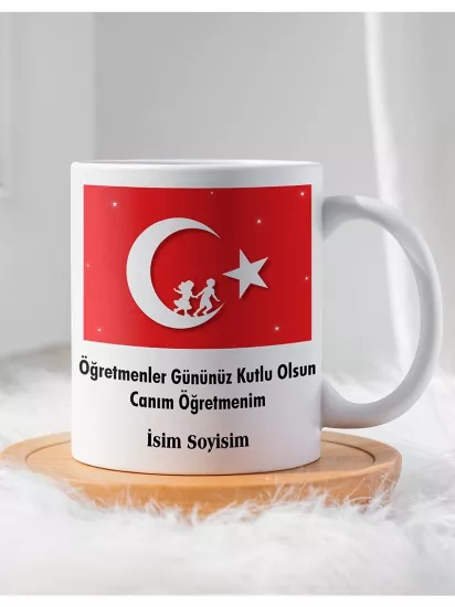 Öğretmenler Gününe Özel Kupa Bardak