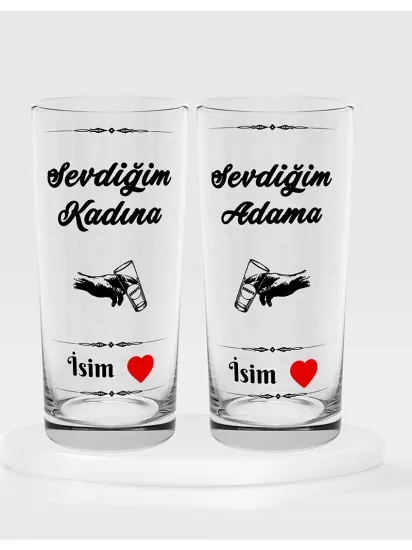 Sevdiğim Kadına Sevdiğim Adama Temalı İkili Rakı Bardağı