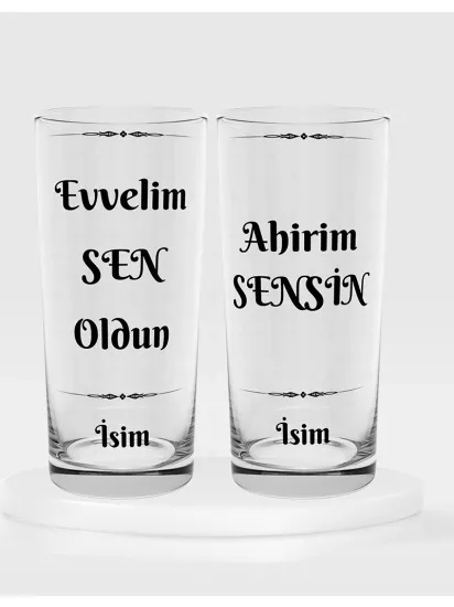 Evvelim Sen Oldun Ahirim Sensin Temalı İkili Rakı Bardağı
