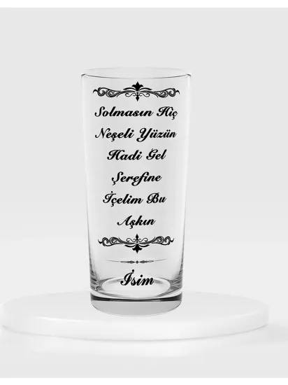 Tekli Rakı Kadehi