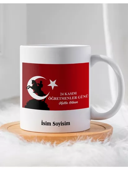 Öğretmenler Gününe Özel Kupa Bardak
