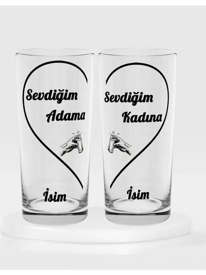 Sevdiğim Adama Sevdiğim Kadına Temalı İkili Rakı Bardağı