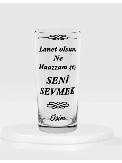 Tekli Rakı Kadehi