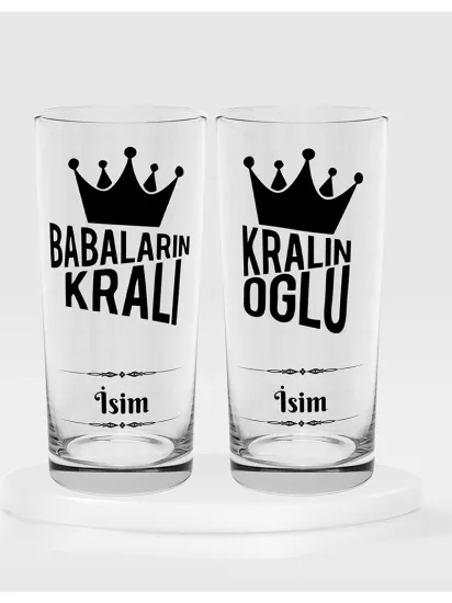 Babaların Kralı Kralın Oğlu Temalı İkili Rakı Bardağı