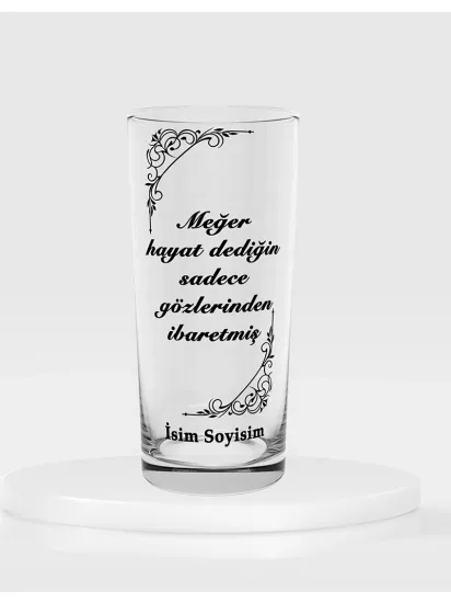 Tekli Rakı Kadehi