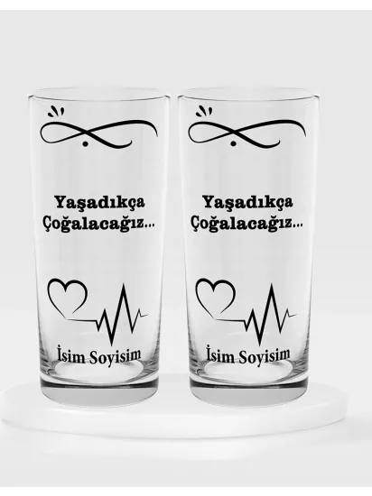 İkili Rakı Kadehi
