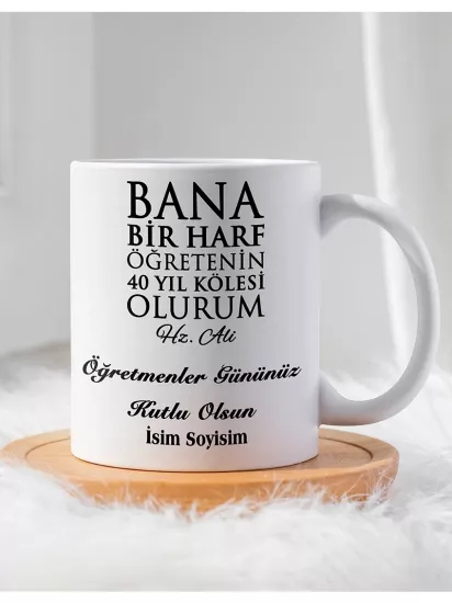 Öğretmenler Gününe Özel Kupa Bardak