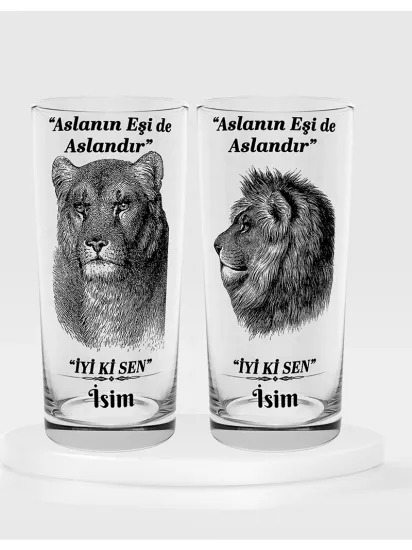 Aslanın Eşi De Aslandır İyi Ki Sen Temalı İkili Rakı Bardağı