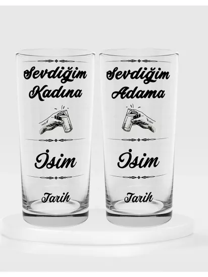 Sevdiğim Kadına Sevdiğim Adama Temalı İkili Rakı Bardağı