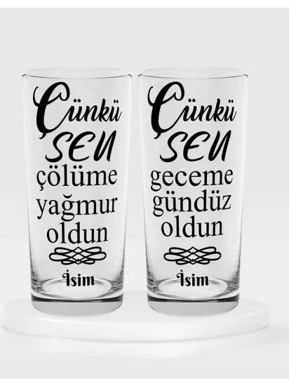 Çünkü Sen Çölüme Yağmur Oldun Temalı İkili Rakı Bardağı