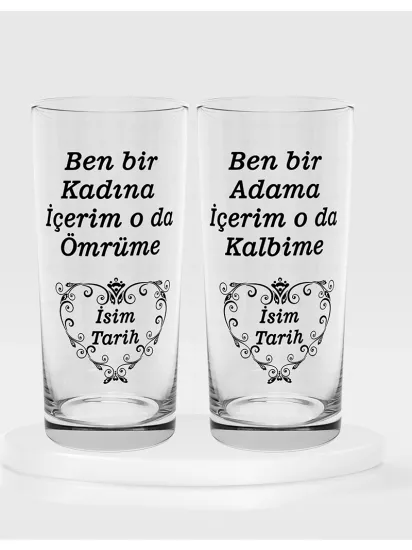 Ben Bir Kadına İçerim O da Ömrüme Ben Bir Adama İçerim O da Kalbime Temalı İkili Rakı Bardağı