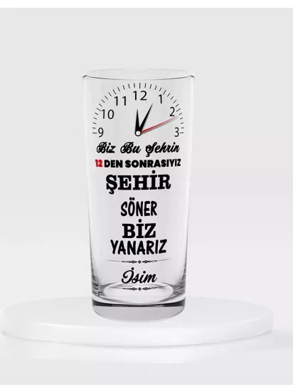 Tekli Rakı Kadehi