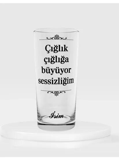 Tekli Rakı Kadehi