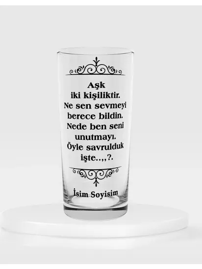 Tekli Rakı Kadehi