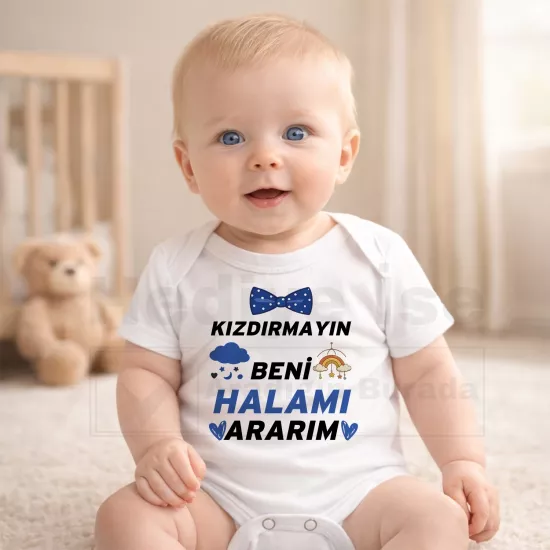 Kızdırmayın Beni Halamı Ararım