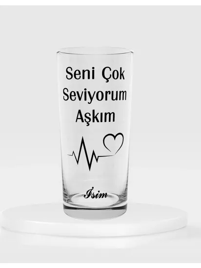 Tekli Rakı Kadehi