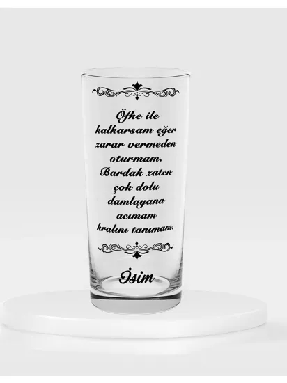 Tekli Rakı Kadehi