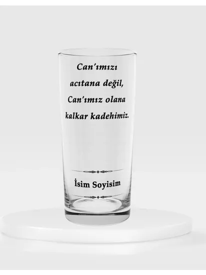 Tekli Rakı Kadehi