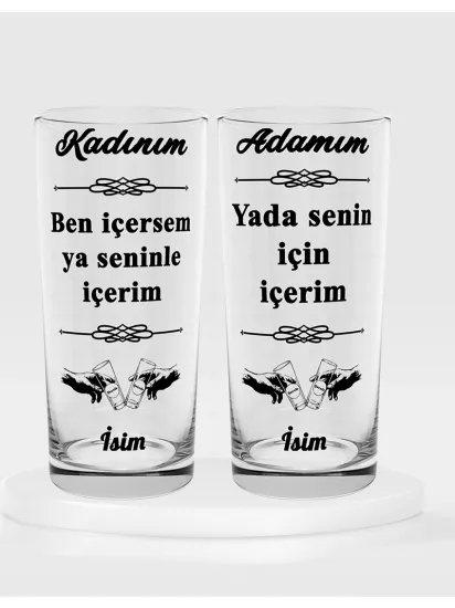 Ben İçersem Ya Seninle İçerim Yada Senin İçin İçerim Temalı İkili Rakı Bardağı