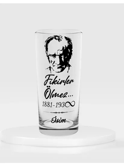 Tekli Rakı Kadehi