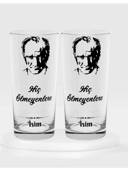 Hiç Ölmeyenlere Temalı İkili Rakı Bardağı