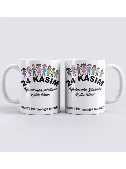 Öğretmenler Gününe Özel Kupa Bardak