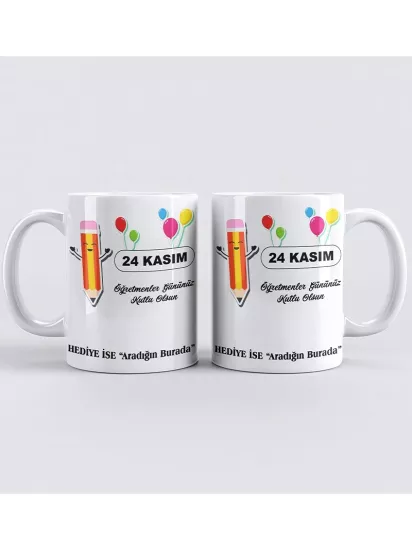 Öğretmenler Gününe Özel Kupa Bardak