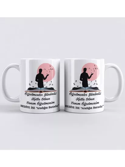 Öğretmenler Gününe Özel Kupa Bardak