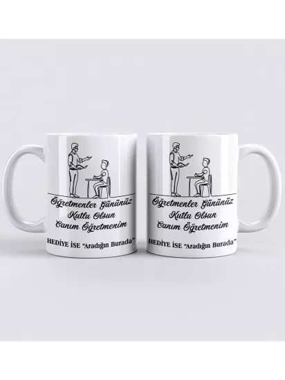 Öğretmenler Gününe Özel Kupa Bardak