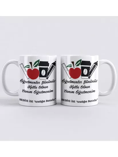 Öğretmenler Gününe Özel Kupa Bardak