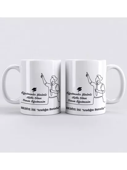 Öğretmenler Gününe Özel Kupa Bardak