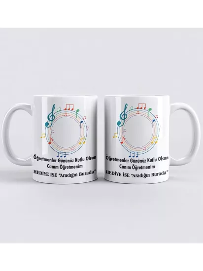 Öğretmenler Gününe Özel Kupa Bardak
