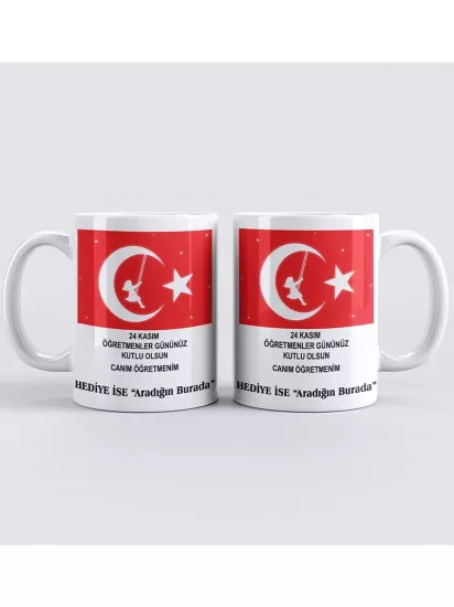 Öğretmenler Gününe Özel Kupa Bardak