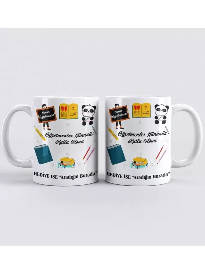 Öğretmenler Gününe Özel Kupa Bardak