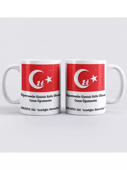 Öğretmenler Gününe Özel Kupa Bardak