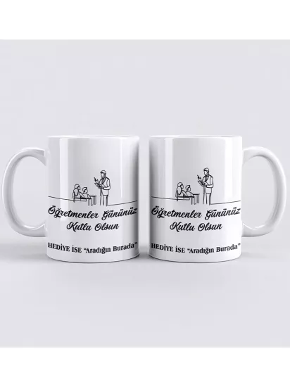 Öğretmenler Gününe Özel Kupa Bardak
