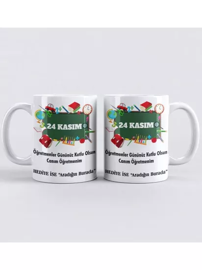 Öğretmenler Gününe Özel Kupa Bardak