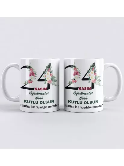 Öğretmenler Gününe Özel Kupa Bardak