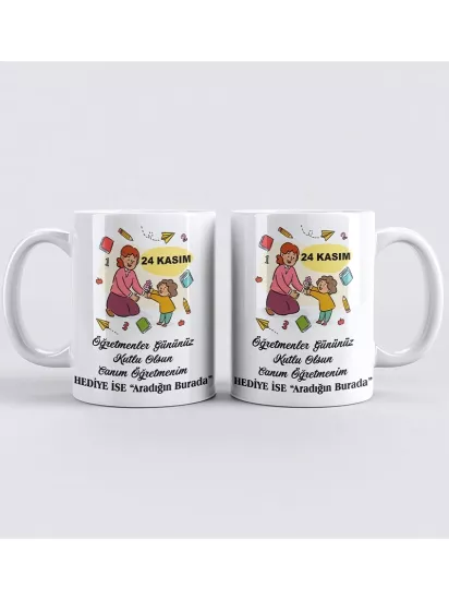 Öğretmenler Gününe Özel Kupa Bardak