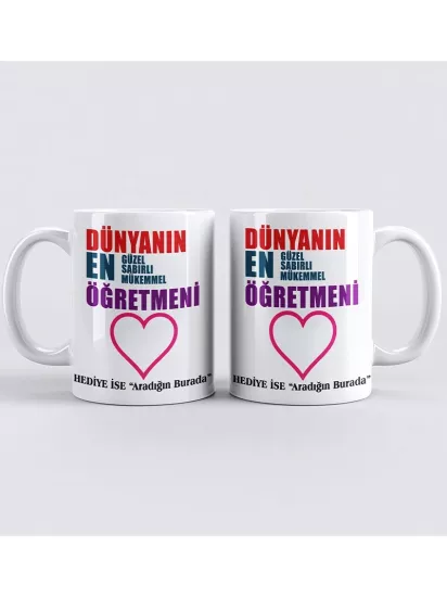 Öğretmenler Gününe Özel Kupa Bardak
