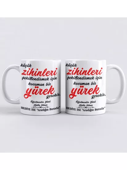 Öğretmenler Gününe Özel Kupa Bardak